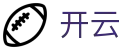开云-中国官方平台-中文全站入口